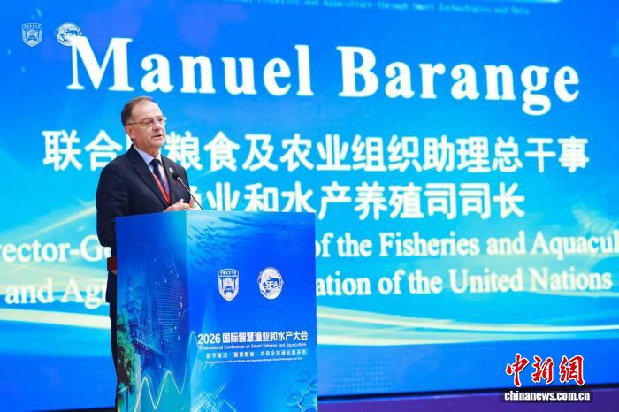 联合国粮农组织助理总干事：渔业和水产养殖行业的数字化转型要以从业者为中心
